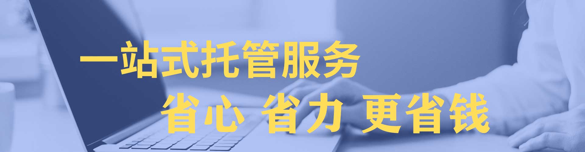 都匀信息流平台